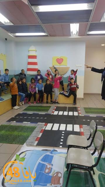 way zhra2 jsa (9).jpg